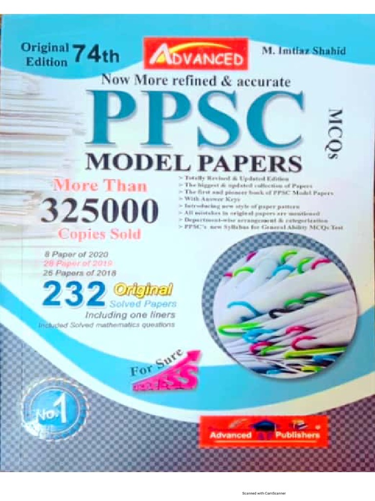 PPSC 2020 Past Papers-1 | PDF