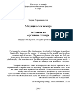 Organska PDF