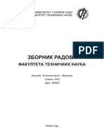 14-135-PB.pdf
