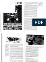 Clark Toby 1997. Cap. 3 "La Propaganda en El Estado Comunista" Desde P 85