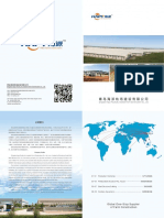 Qingdao HAPY.pdf