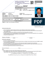 Online Admission Form BZU Multan PDF