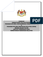 04-Panduan Pendaftaran Pelajar Baharu PDF