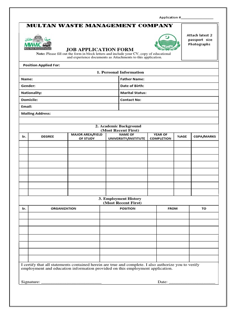 Multan Waste Management Company: Job Application Form | PDF