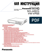 Panasonic NV-J40 - 47, F55-F77 PDF