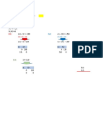 Solucion ejercicio #2: Max 3X1 + 5X2