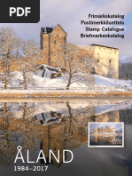 阿吽 Sakura83 PDF | PDF