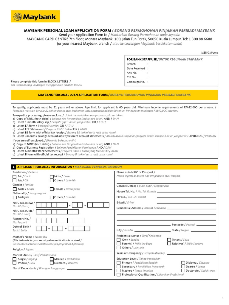 Persloanappfromconv 130513 Pdf