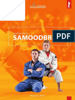 US - Samoodbrana PDF