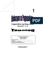 espq1-q2-140316092151-phpapp01.pdf