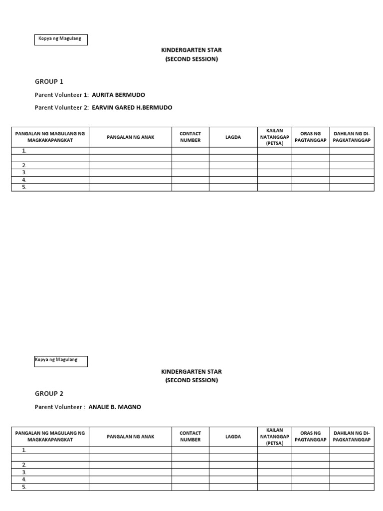 Receiving Copy Distribution of Modules | PDF