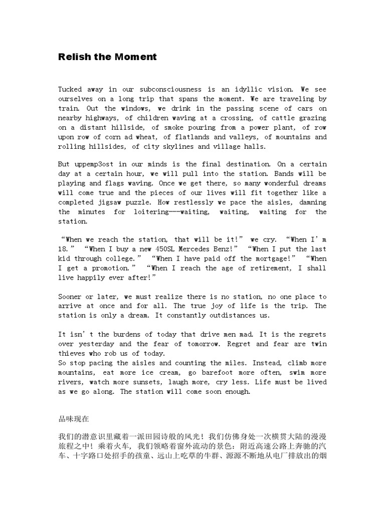 Relish The Moment PDF