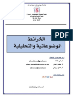 TP4 GEO4-M45 Cartes Thématiques Et Analytiques