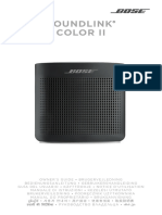 Manual - Bose - Soundlink II