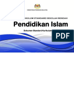 DSKP Tahun 2 Semakan 2017.pdf