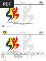 SK Portal Account Creation Guide | PDF | Computing