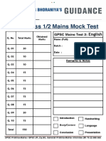 Test 2 - English PDF