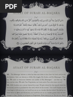 Ayaat of Surah Al - Baqara