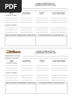 Ажиглалтын тэмдэглэлийн хуудас загвар | PDF