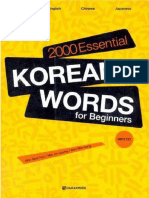 2000-essential-korean-words-for-beginners_compressed.pdf