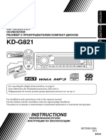 KD-G821.pdf