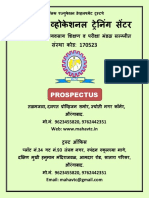 Prospectus 2018-19 PDF