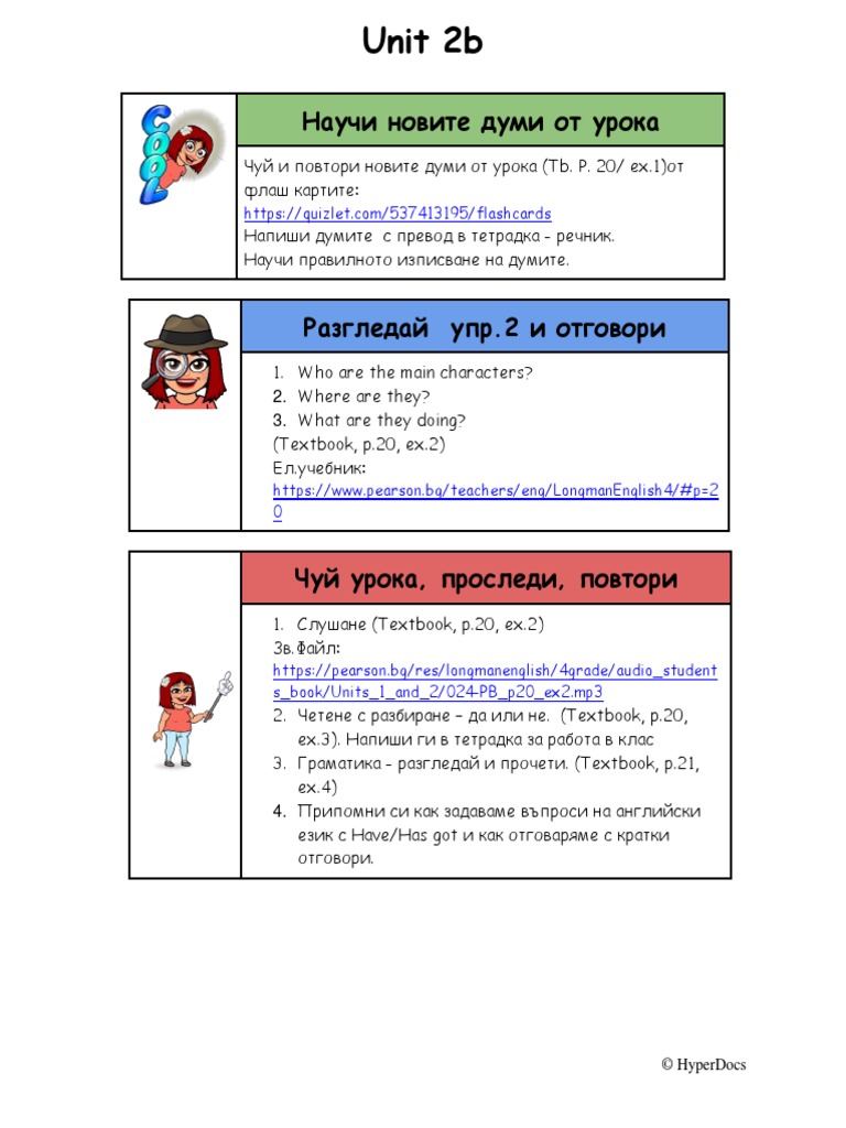 Unit 2b HD | PDF