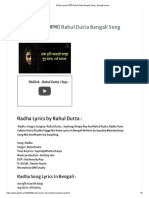 Radha Lyrics ( ) Rahul Dutta Bengali Song - Bengali Lyrics