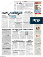 Andhra Pradesh 20.10.2020 Page 2