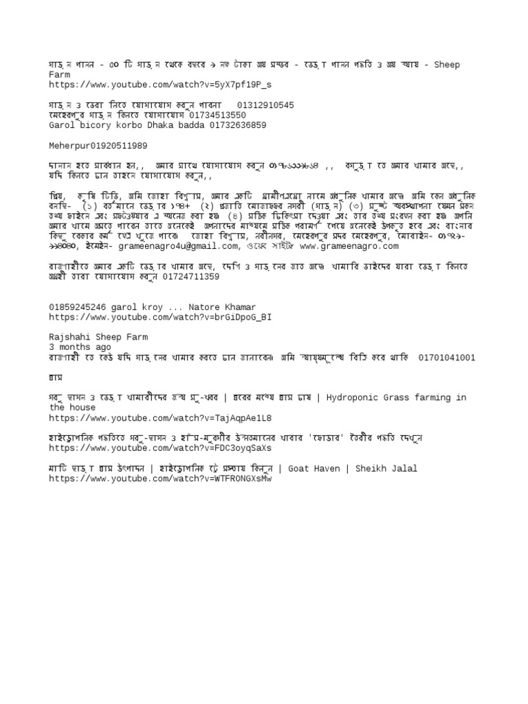 Garol | PDF