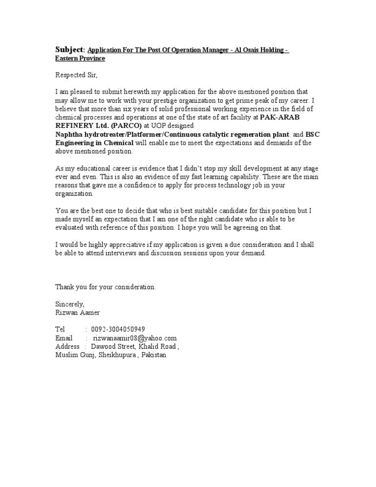 Application for Operations Manager Position | PDF | Career & Growth ...