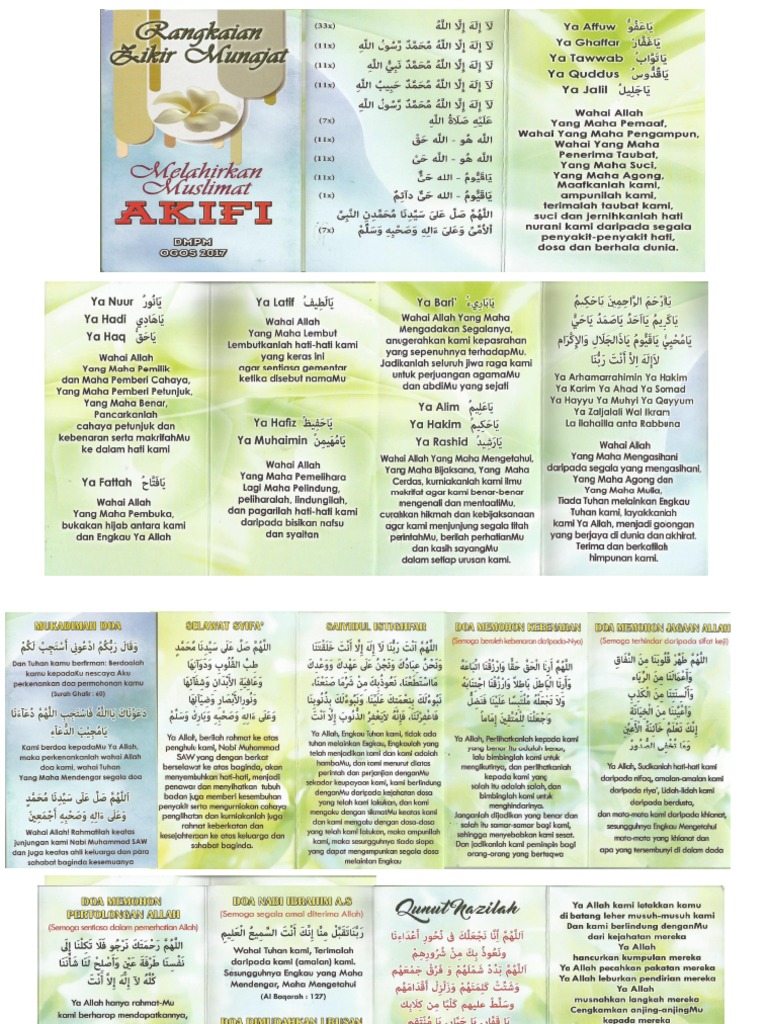 Zikir Munajat Akifi PDF | PDF