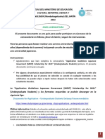 Guia Lic-1 PDF