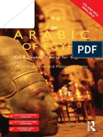 Colloquial Arabic of Egypt - Facebook Com LibraryofHIL PDF