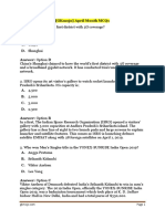 (Gkmojo) April Month Mcqs A. B. C. D. Answer: Option D