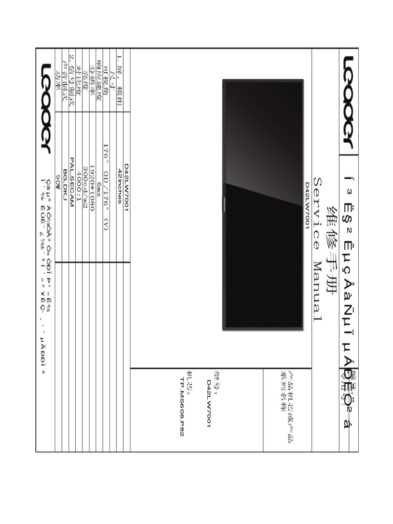 Shema I Servis Manual Na Kitajskom Haier D42lw7001 Shassi Tp Ms608 P