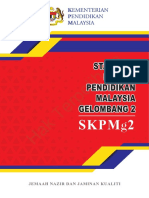 Buku SKPMg2_Bab1.pdf