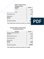 Solution of UOP IDT Problem