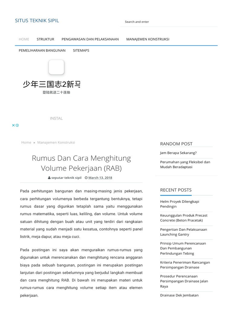 Rumus Dan Cara Menghitung Volume Pekerjaan (RAB) | PDF