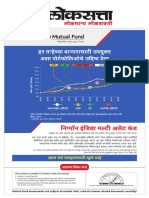 Nimf Ls Mumbai 26 09 2020 PDF