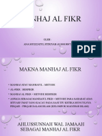 Manhaj Al Fikr