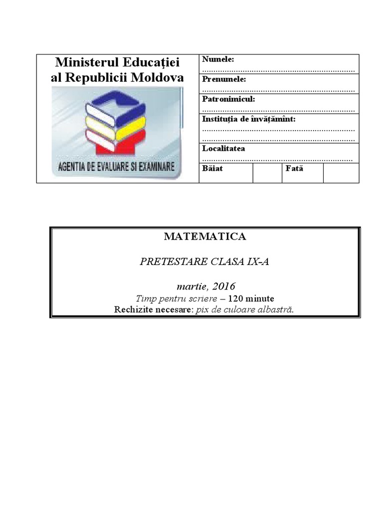 Ces Test (RM) | PDF