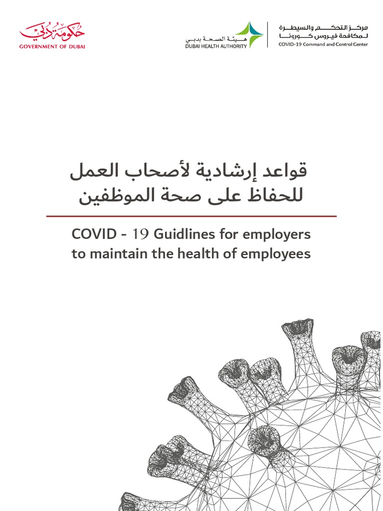 COVID-19 Health Guidelines for Employers | PDF | Risk Assessment ...