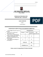 Trial - SK HSBM 2019