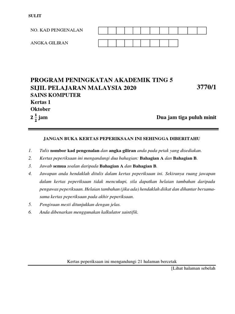 Sains Komputer Percubaan SPM 2020 NS | PDF