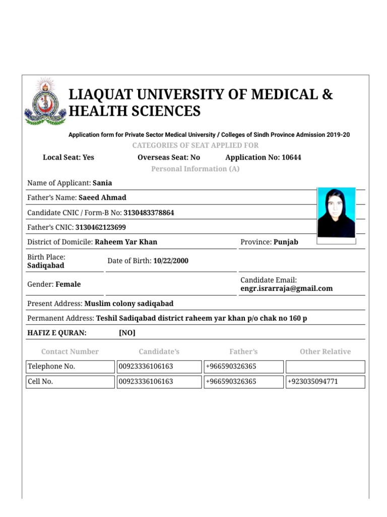 Private Sector Admission Form LUMHS PDF Medical School Karachi