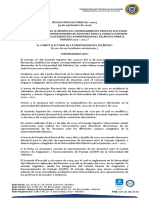 Resolución No 03 Modificación Cronograma Proceso Docente