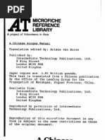 Download A Chinese Biogas Manual by Spp Zis Sppu SN48107191 doc pdf