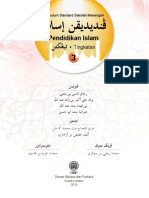 Buku Teks PAI Form3 PDF