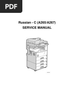 Download Aficio 220 service manual by rubberlugs SN48114270 doc pdf